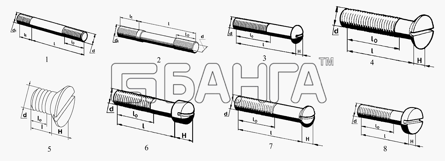 УАЗ УАЗ-31519 Схема Шпильки винты-257 banga.ua